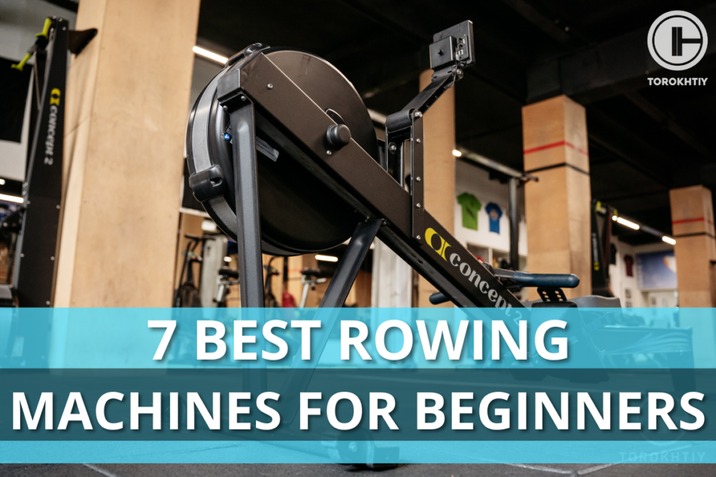 best rowing machines for beginners review