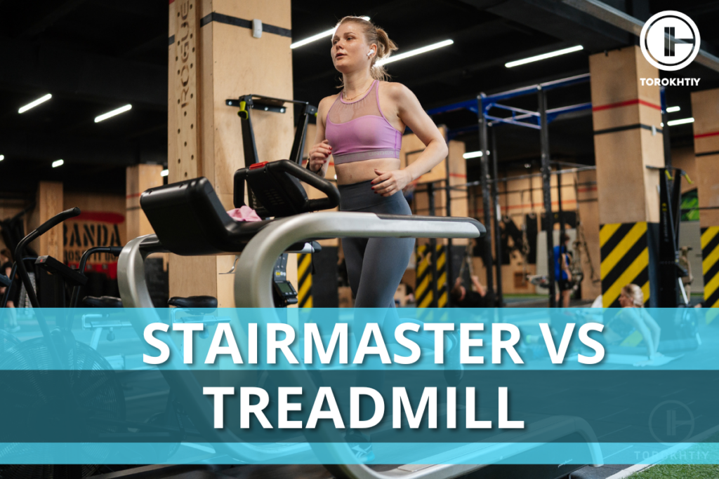 Stairmaster vs Treadmill Review