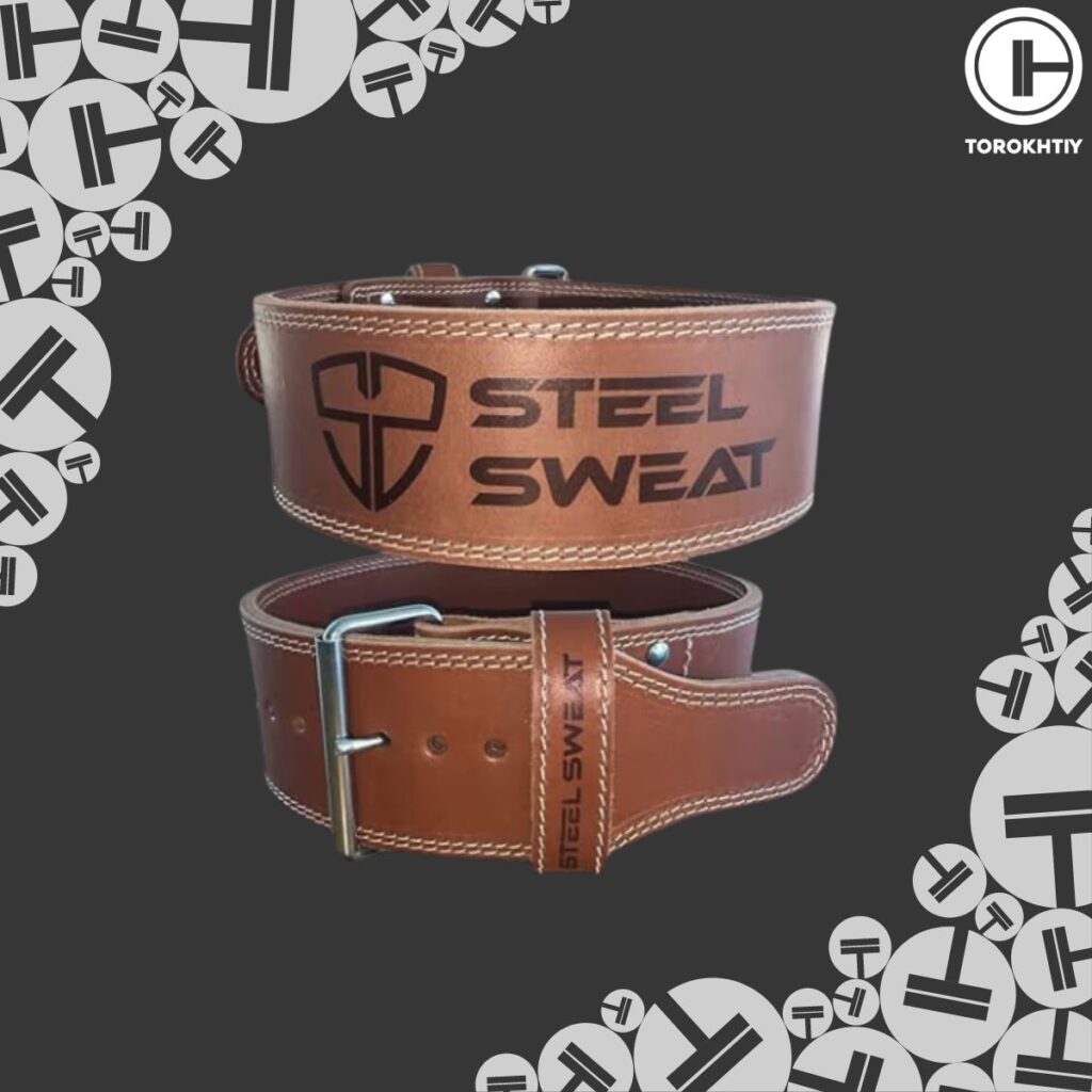 steel sweat weightlifting belt sample