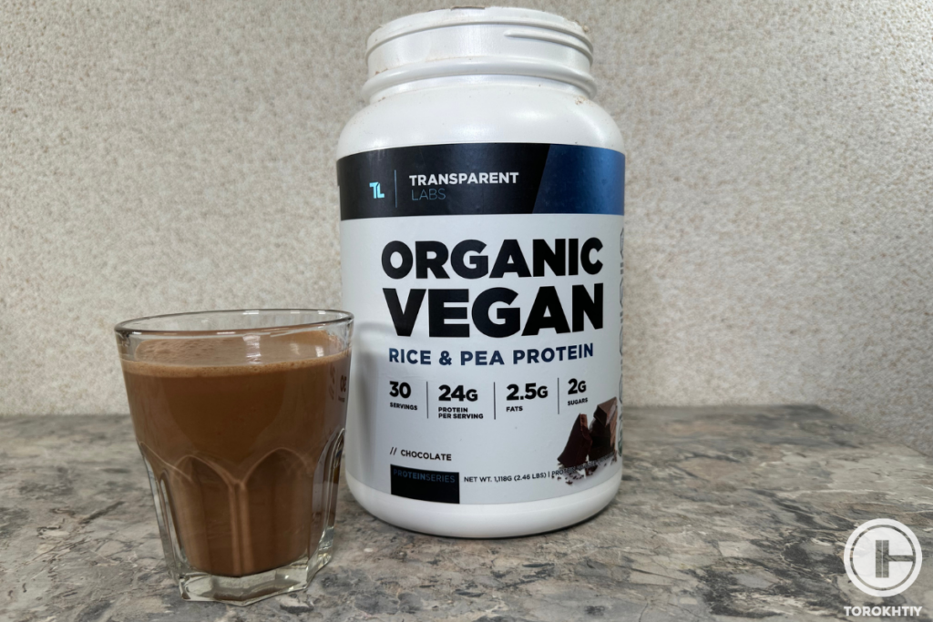 organic vegan protein