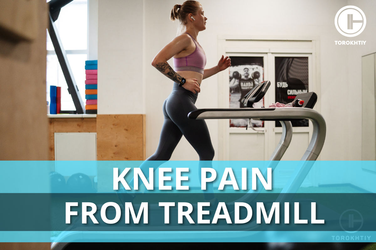 Knee Pain From Treadmill Causes & Prevention
