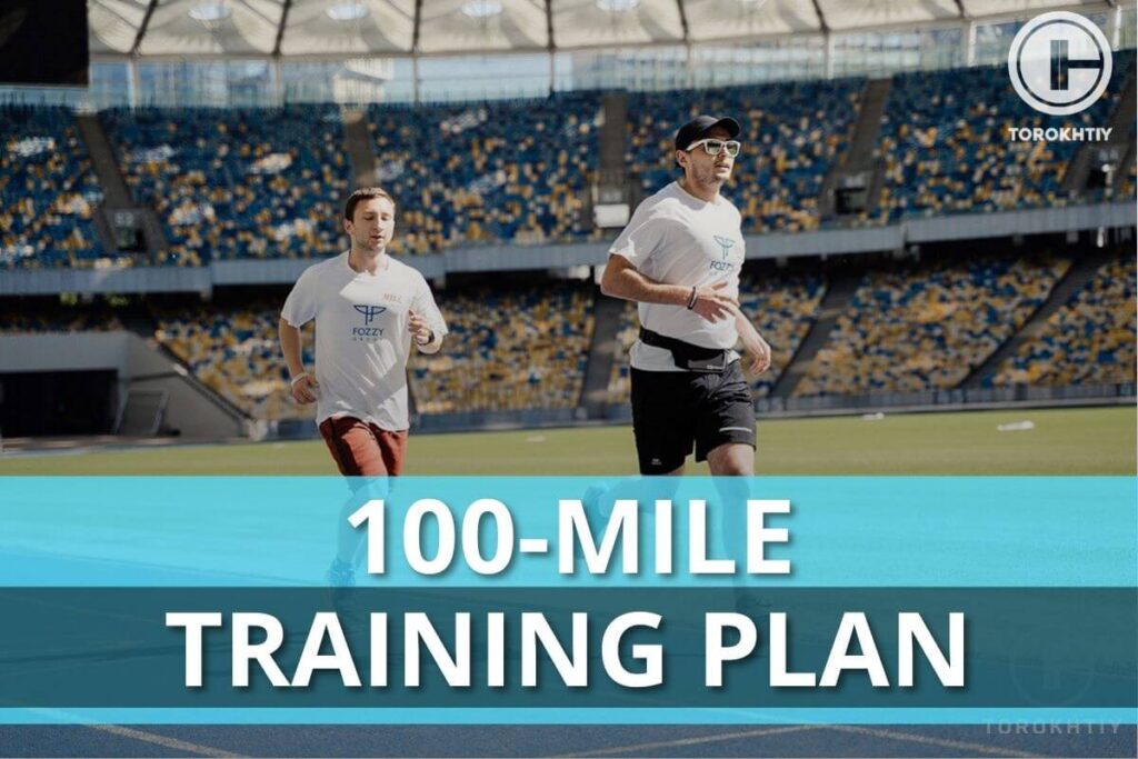 100-Mile Training Plan