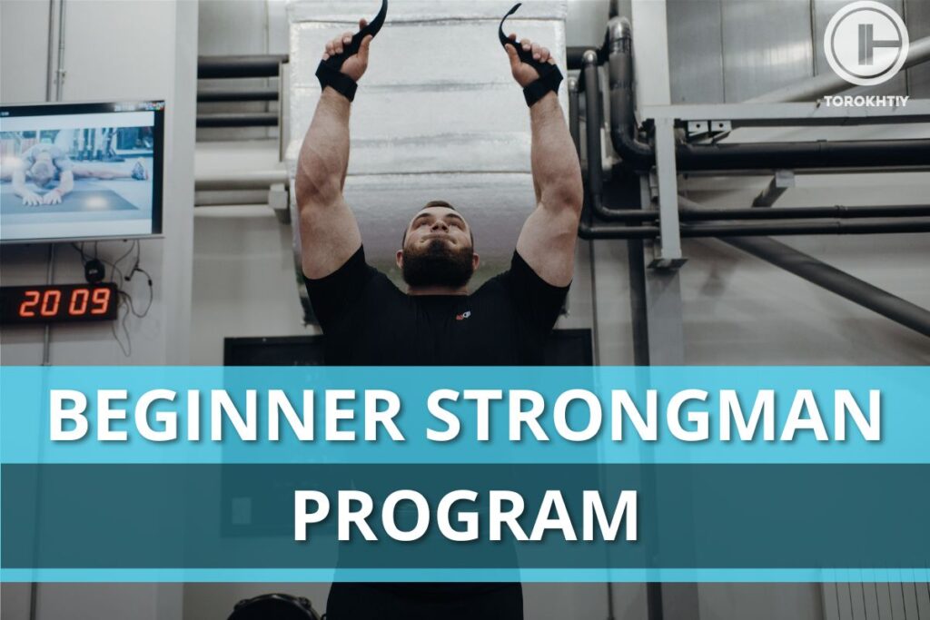 beginner strongman program