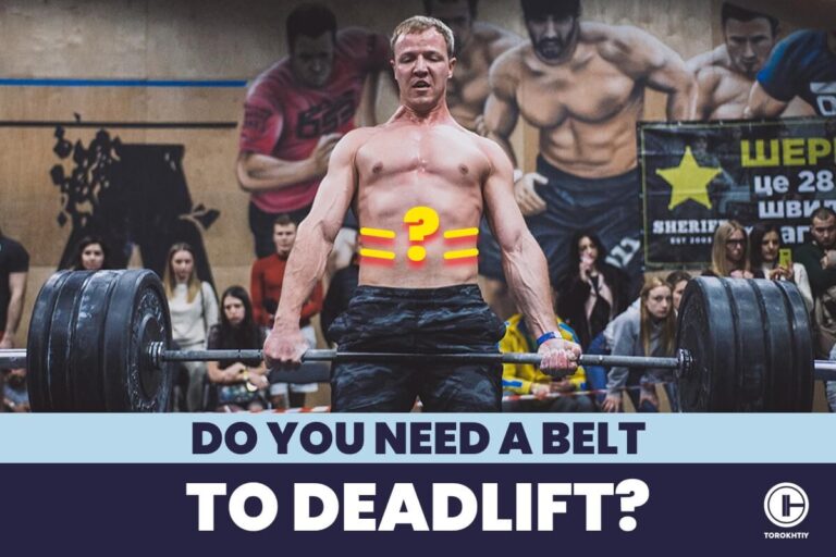 Do You Need a Belt to Deadlift?