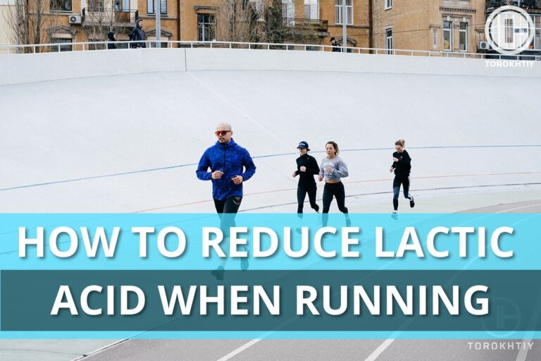 how to reduce lactic acid for runners