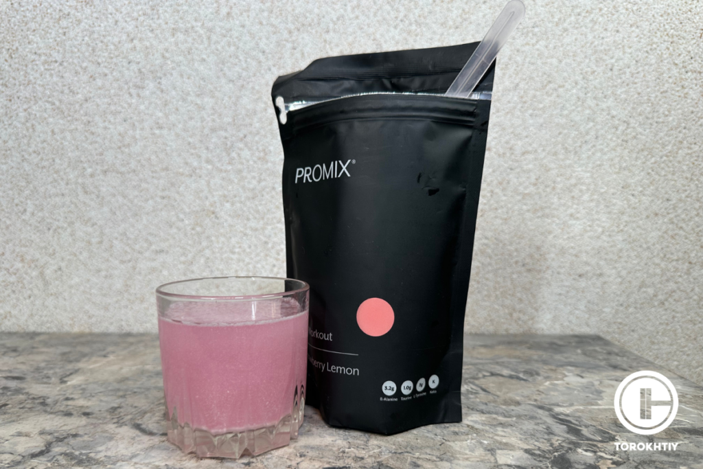 promix pre-workout