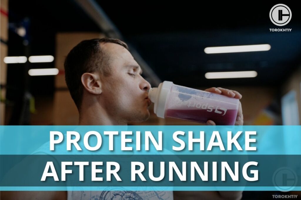 Protein Shake After Running