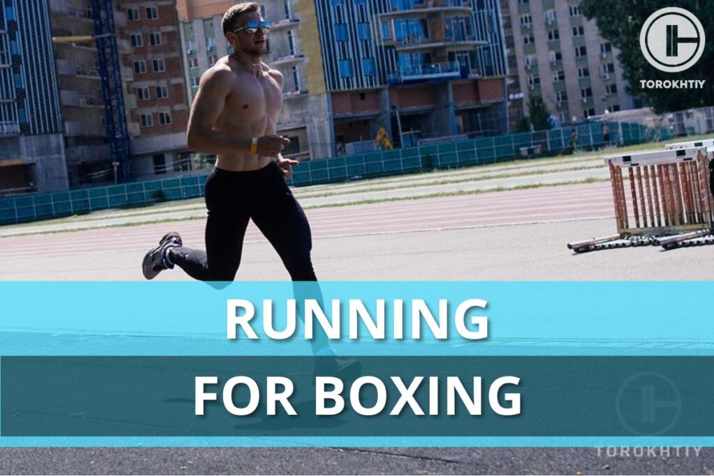 running for boxing