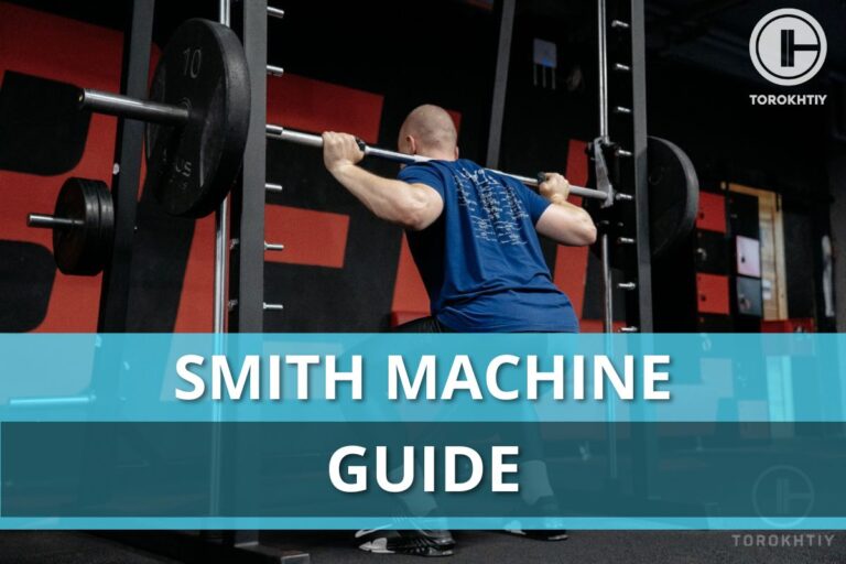smith machine guide