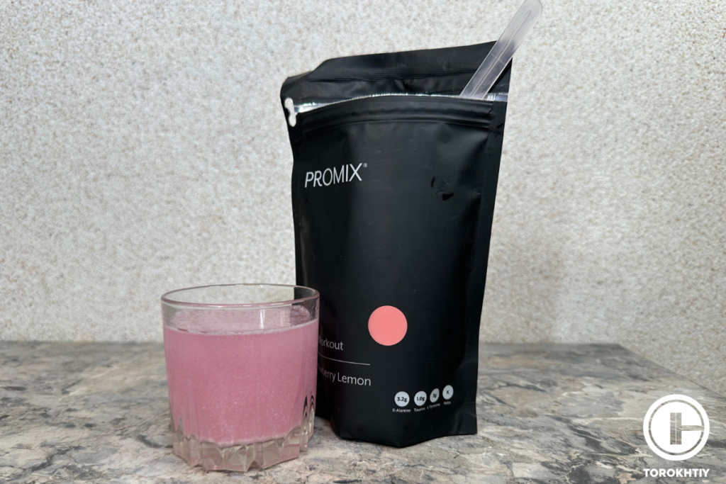 Promix Pre-workout