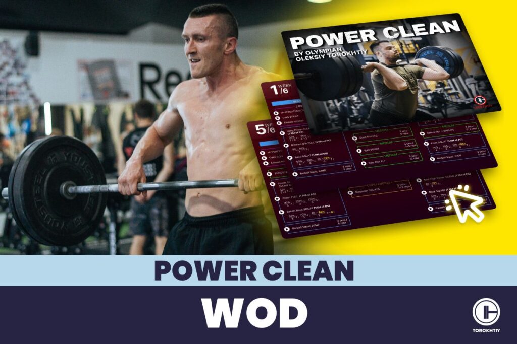 power clean WOD