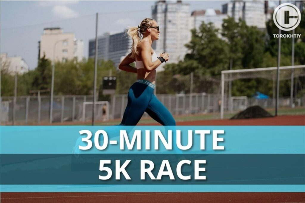 30-Minute 5k Race