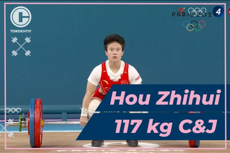 Hou Zhihui Sets New Olympic Record in Clean and Jerk Lifting 117 kg