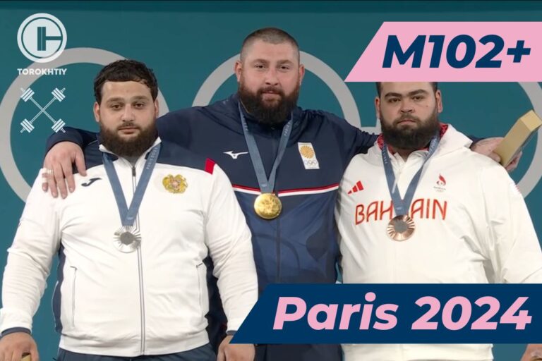 2024 Olympic Games, Day 4 Recap – Men’s +102 kg: Talakhadze Becomes Third-Time Olympic Champion