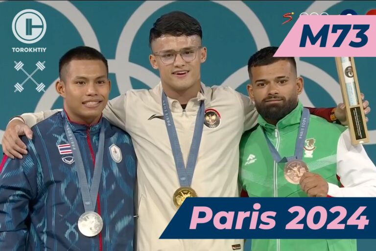 2024 Olympic Games, Day 2 Recap – Men’s 73 kg: Juniansyah Rizki Wins Gold and Sets New Olympic Record in C&J 