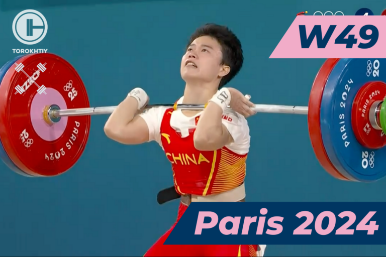 2024 Olympic Games, Day 1 Recap – Women’s 49 kg: Chinese Hou Zhihui’s Triumph on C&J Session with an Olympic Record Under Her Belt