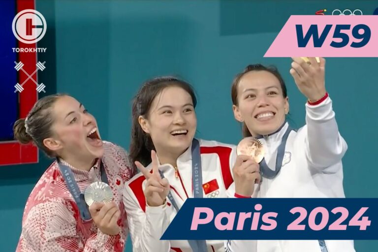 2024 Olympic Games, Day 2 Recap – Women’s 59 kg: Absolute Dominance of Luo Shifang With 3 New Olympic Records