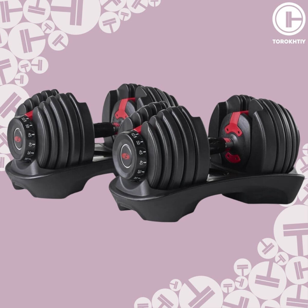 Bowflex SelectTech 552