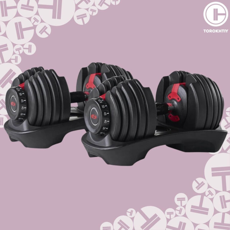 Select 552 Bowflex SelectTech 552