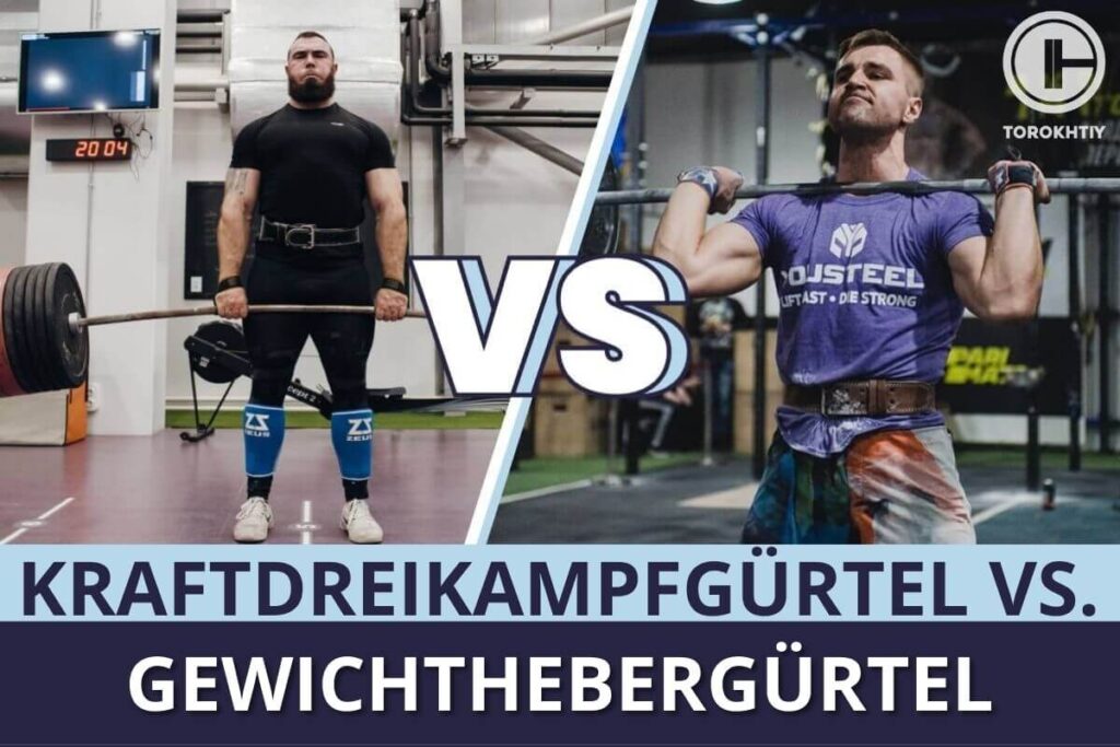 Kraftdreikampfgürtel vs. Gewichthebergürtel