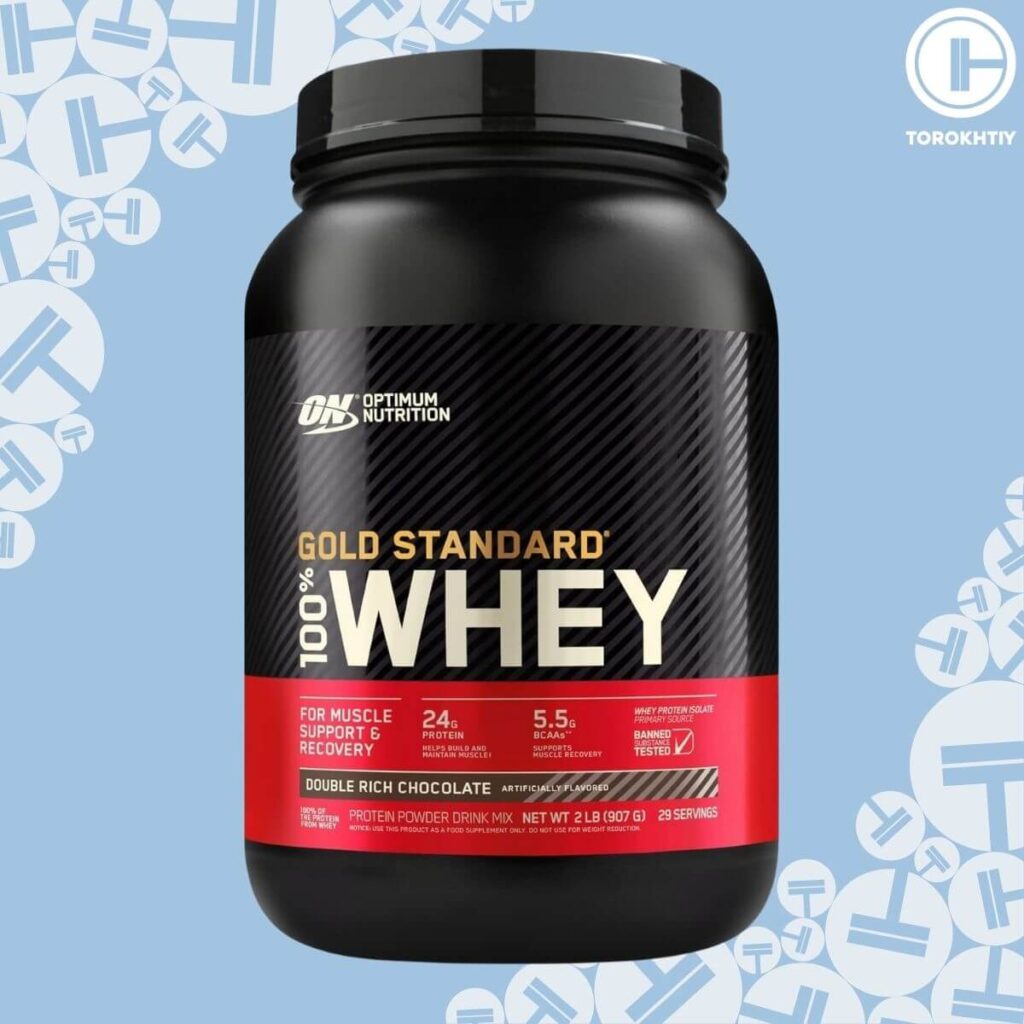 Optimum Nutrition Gold Standard