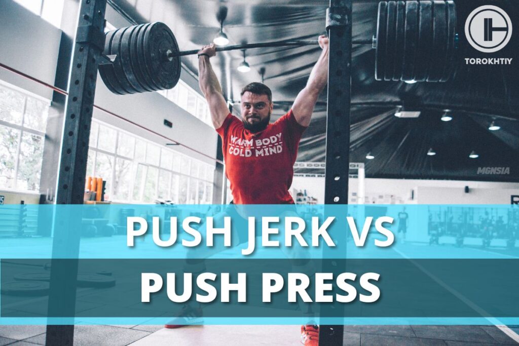 push jerk vs push press