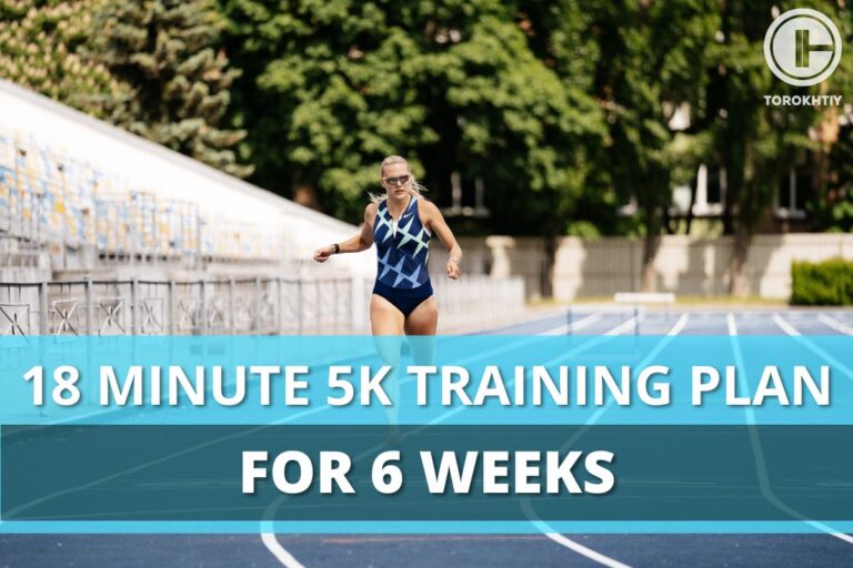 18 minutes 5k run training program