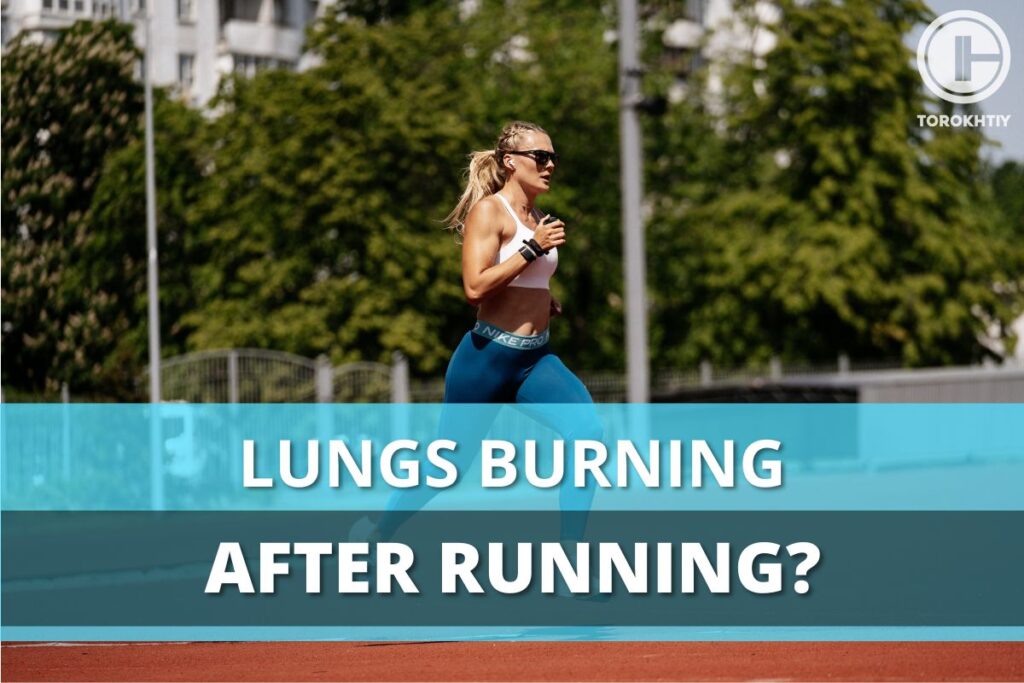 lunges burning after running