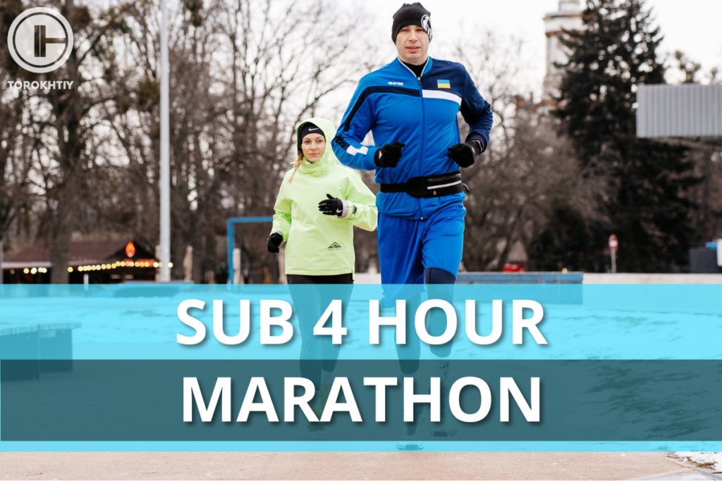 sub 4 hour marathon 