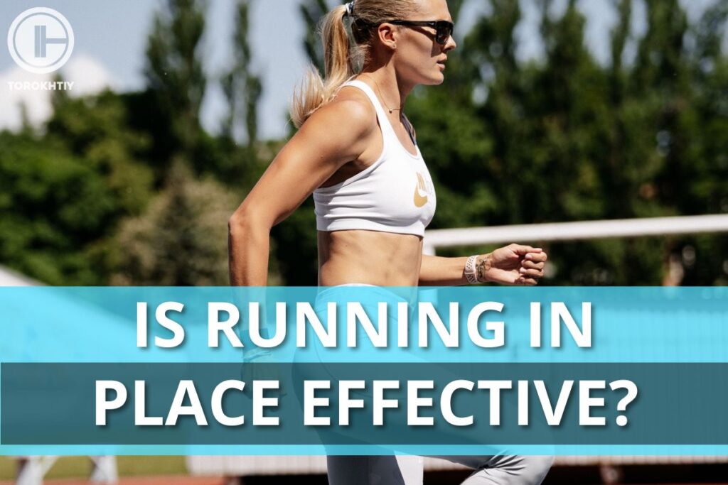 running in place effectiveness