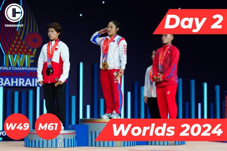 Day 2: Ri Song Gum Clinches 49W Gold & Pak Myong Jin Dominates 61M at IWF World Championships 2024