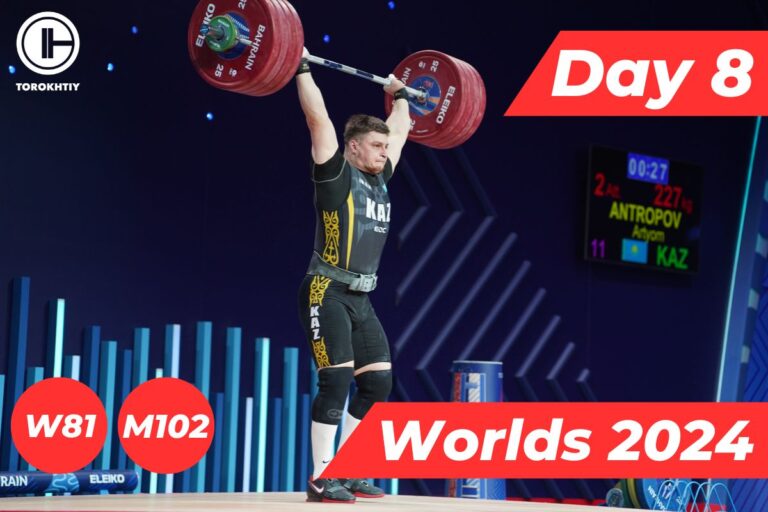 Day 8: Liao Guifang Triumphs in 81W, and Antropov Artyom Secures Gold in 102M at the IWF World Championships 2024