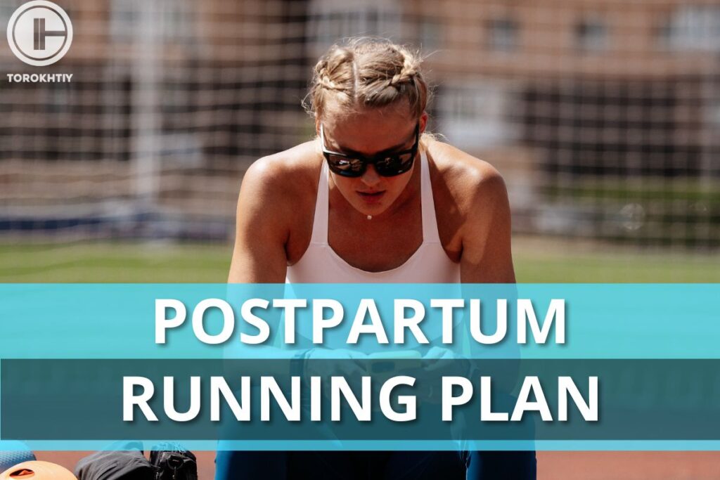 postpartum running plan