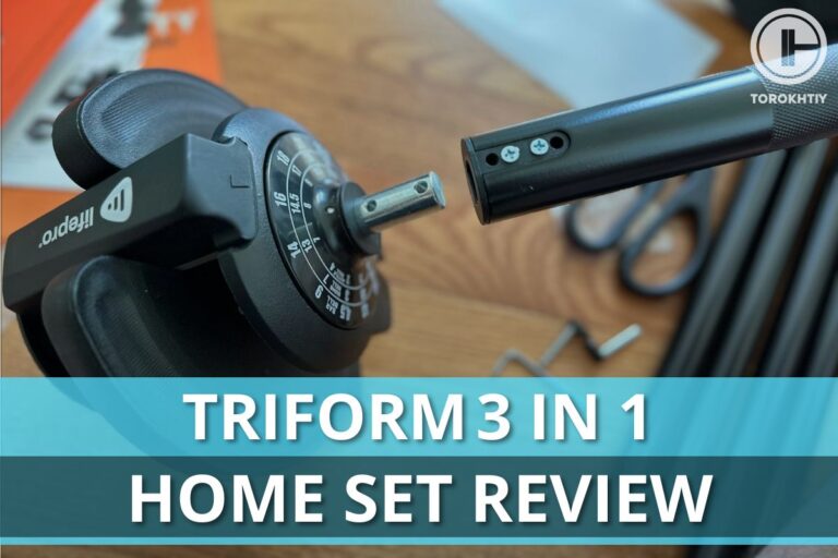 TriForm 3-in-1 Home Weightlifting Set Review (2025)