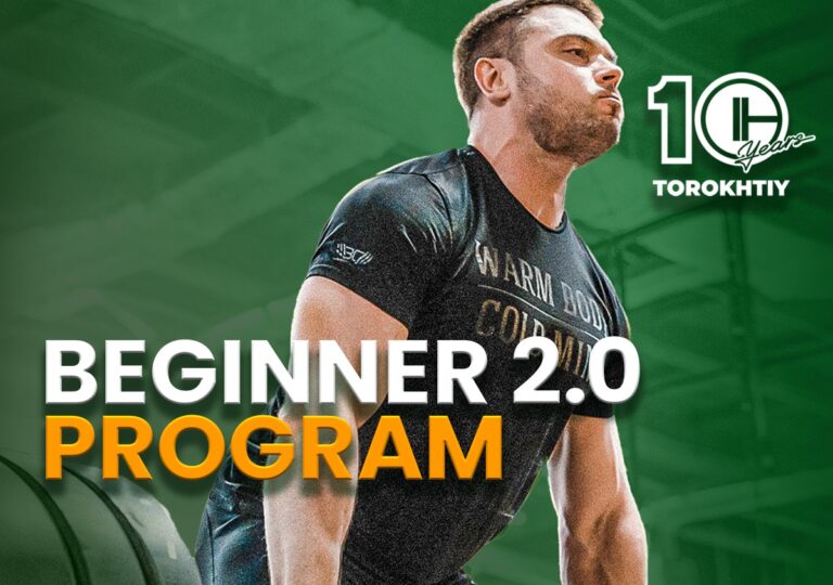 PROGRAM FOR BEGINNERS 2.0