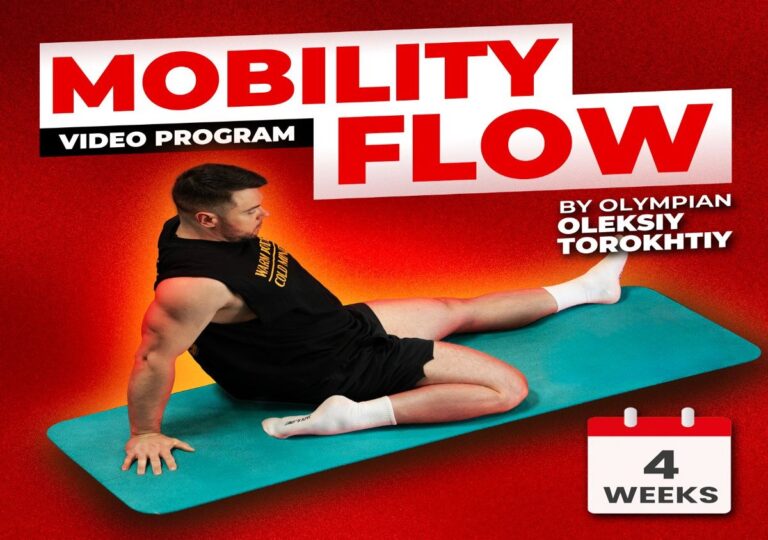 MOBILITY FLOW
