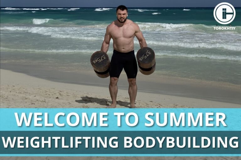Welcome to Weightlifting Bodybuilding – Summer Edition
